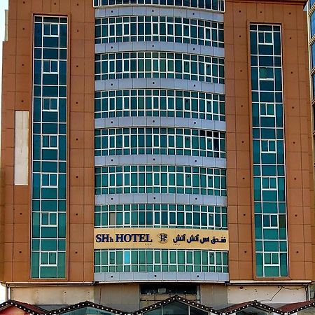 SHH Hotel Fujairah Bagian luar foto